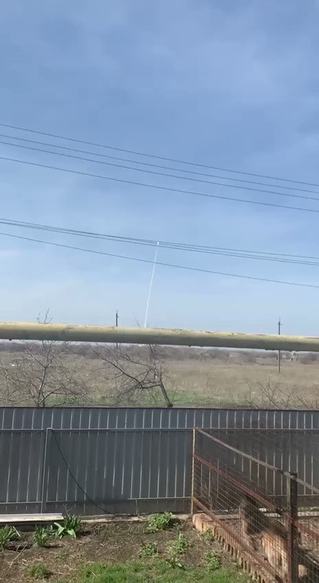 Сегодня утром около 10:20 из Шахтерска запустили ракеты