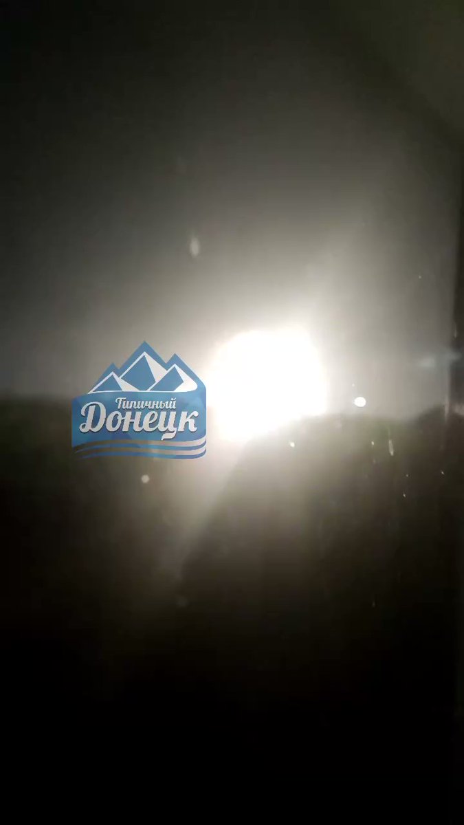 Видео взрывов на заводе Химмаш в Снежном
