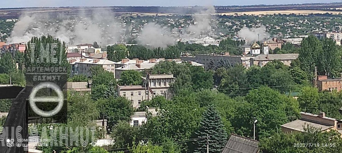 Российская армия обстреливает Бахмут