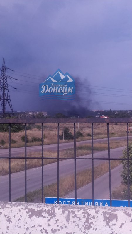 Пожар на Гвардейке в Донецке.