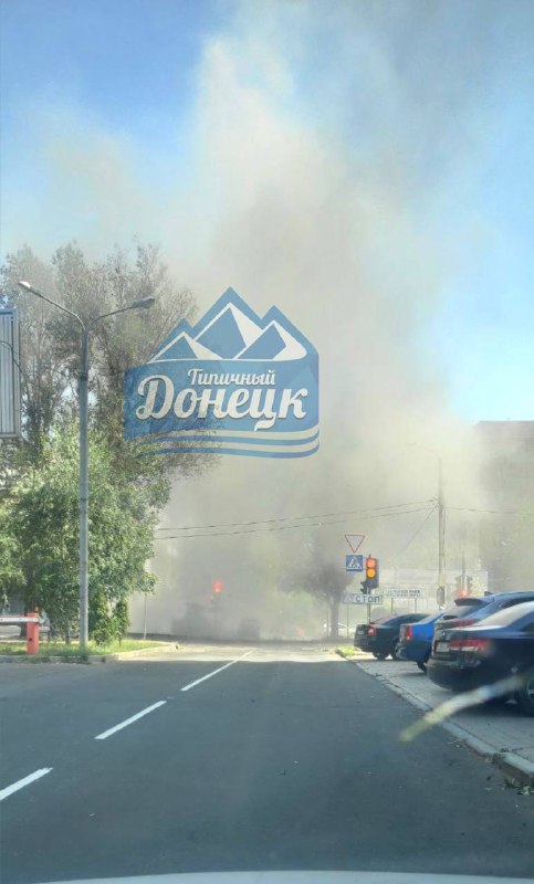 Explosions in Donetsk as result of shelling