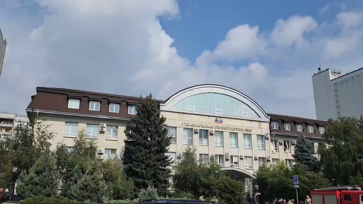 Взрыв у прокуратуры в оккупированном Луганске