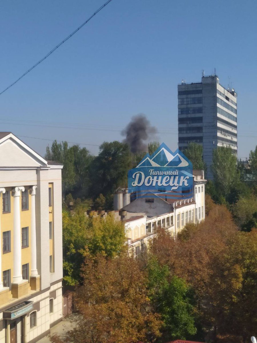 Новые взрывы в центре Донецка