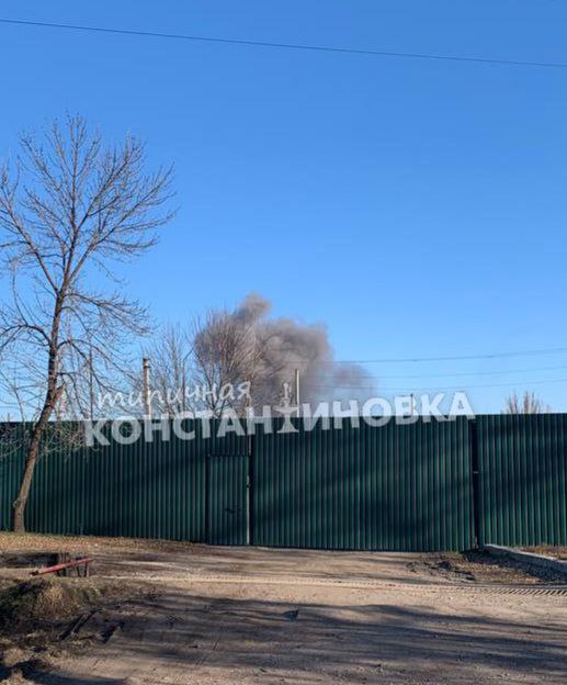 Kostiantynivka'da füze saldırısı