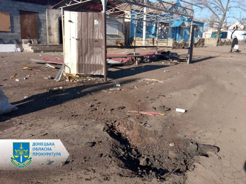 Toretsk'te bugün düzenlenen bombalı saldırıda 1 kişi öldü, 4 kişi yaralandı.