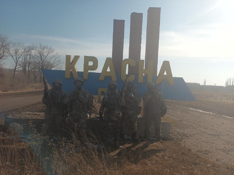 PMC Wagner paralı askerleri, Donetsk bölgesindeki Krasna Hora köyünü ele geçirdi