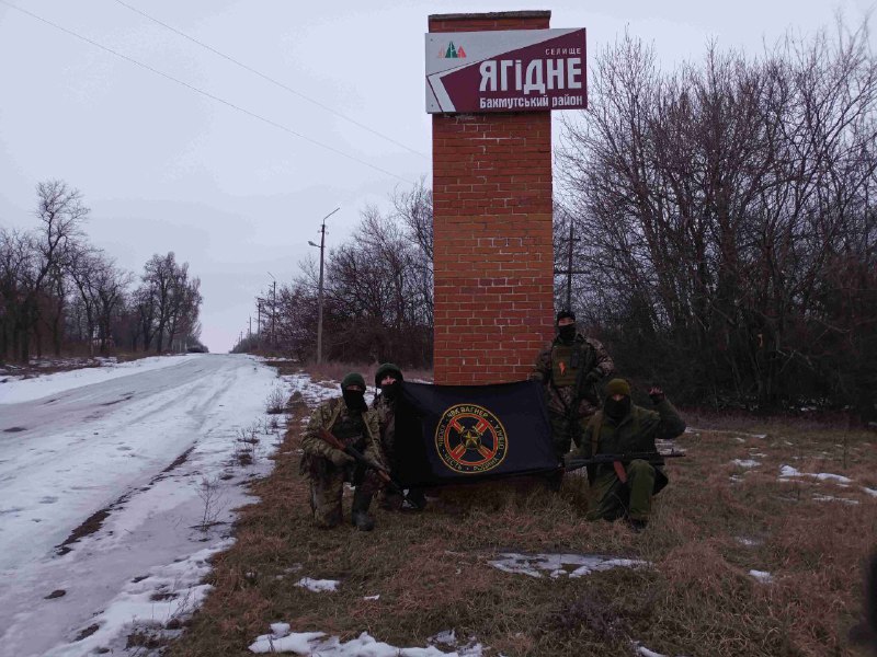 Rus PMC Wagner'in paralı askerleri, Donetsk bölgesindeki Yahidne köyünü ele geçirdi