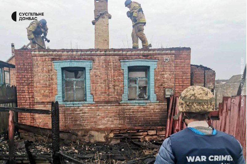 Donetsk bölgesine bağlı Kostiantynivka kasabası ve Illinivka köyüne Rus bombardımanı sonucu 7 kişi yaralandı